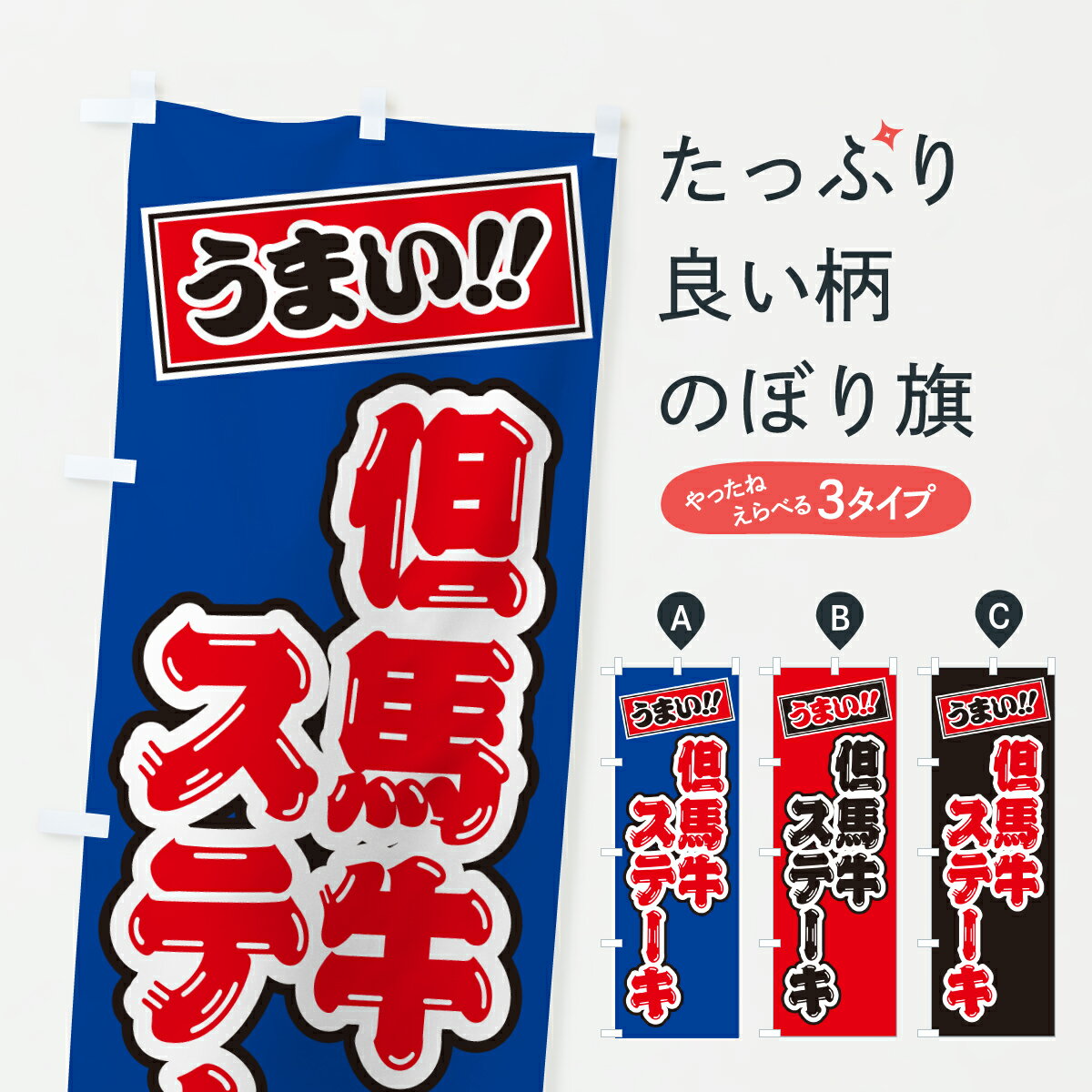 �ڥݥ����� ����360�� �Τܤ�� â�ϵ����ơ������µ����֥��ɵ��Τܤ� JXG4 ���å��ץ� ��̾����Ǥ��ޤ�+1017�ߡ�