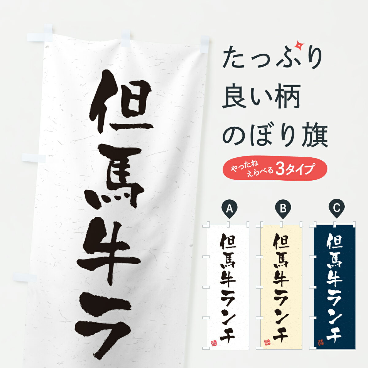 �ڥݥ����� ����360�� �Τܤ�� â�ϵ��������µ����֥��ɵ�����ƻ���Τܤ� JXAF �֥����� ���å��ץ� ��̾����Ǥ��ޤ�+1017�ߡ�