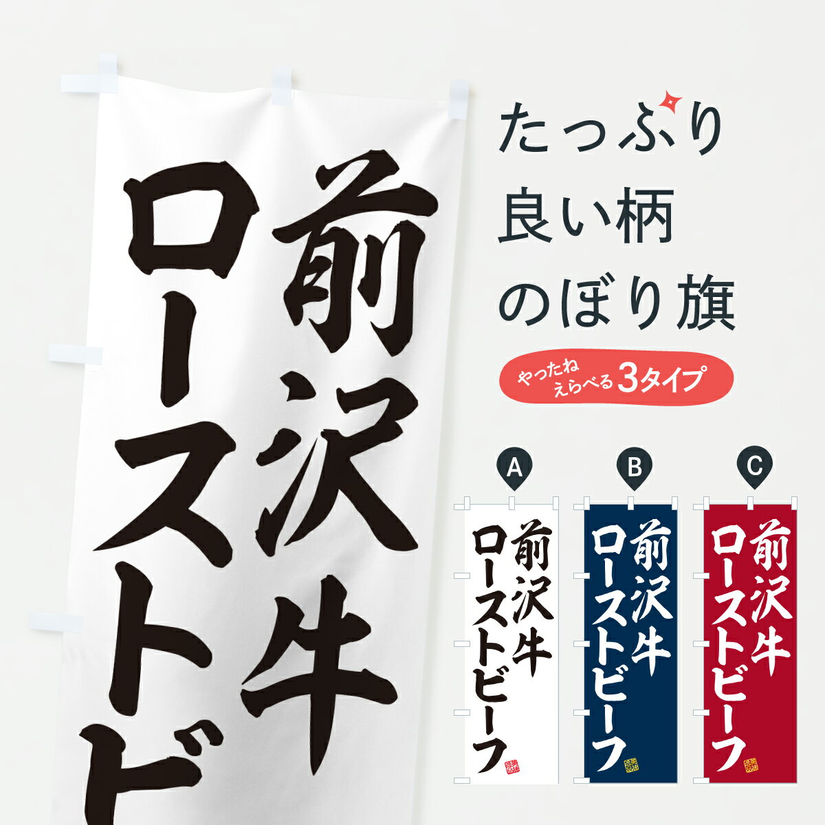 【ポスト便 送料360】 �