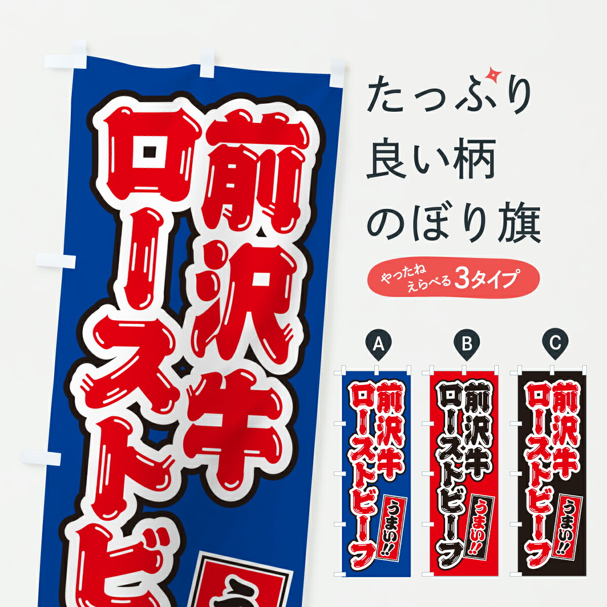 【ポスト便 送料360】 