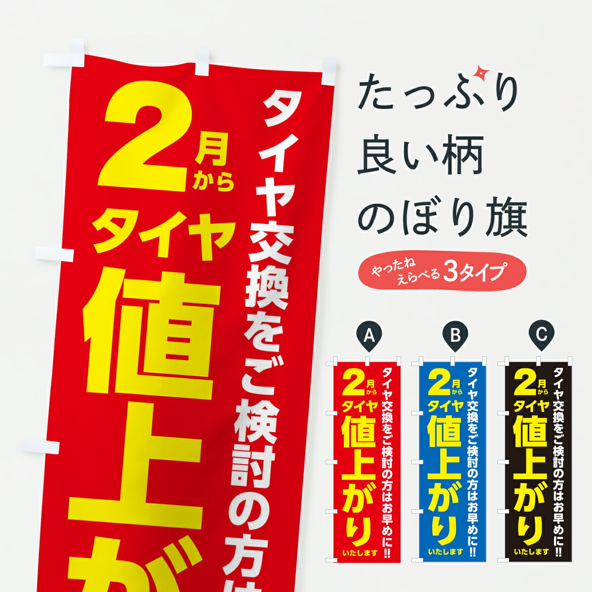 �ڥݥ����� ����360�� �Τܤ�� 2������;夲���Ρ�������򴹤����ˤΤܤ� JXJR ���� ���å��ץ� ��̾����Ǥ��ޤ�+1017�ߡ�