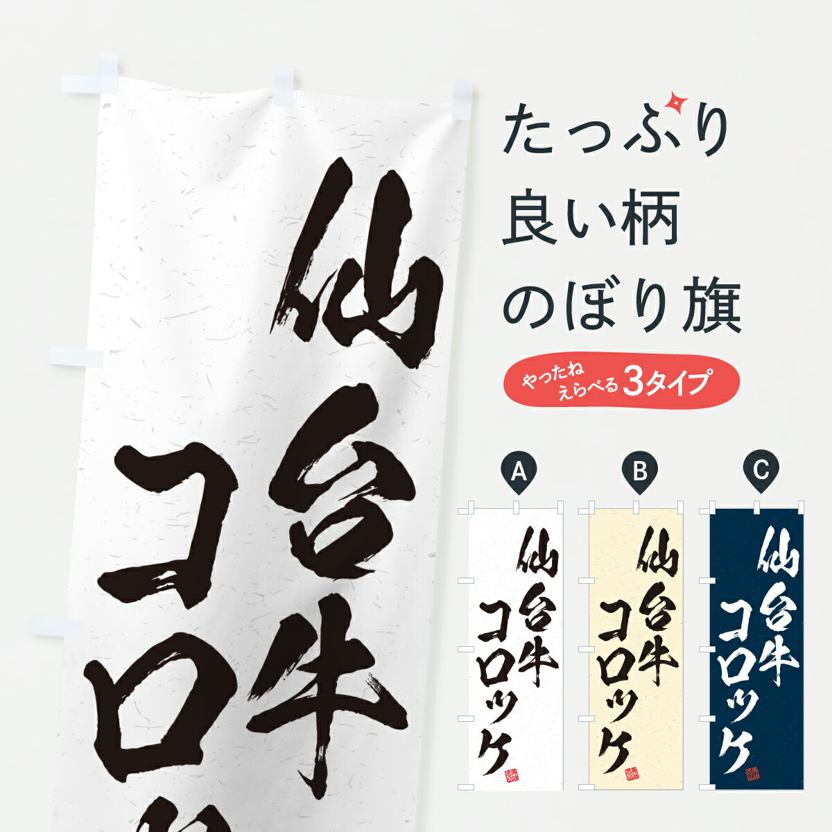 �ڥݥ����� ����360�� �Τܤ�� ����������å����µ����֥��ɵ�����ƻ���Τܤ� JXKA �֥����� ���å��ץ� ��̾����Ǥ��ޤ�+1017�ߡ�