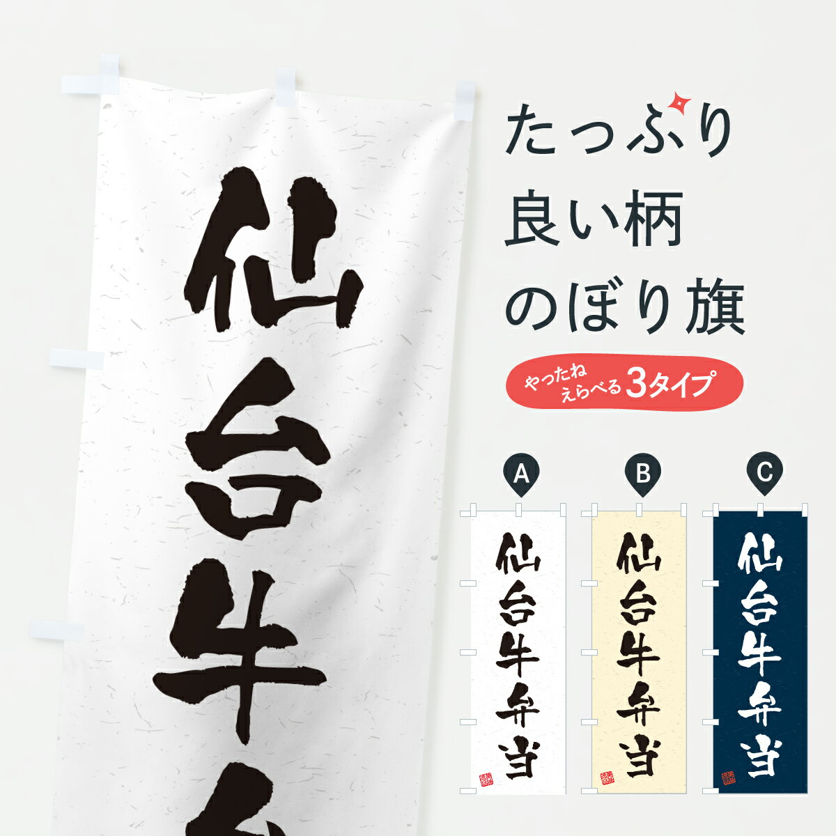 �ڥݥ����� ����360�� �Τܤ�� ������������µ����֥��ɵ�����ƻ���Τܤ� JXLU �֥����� ���å��ץ� ��̾����Ǥ��ޤ�+1017�ߡ�