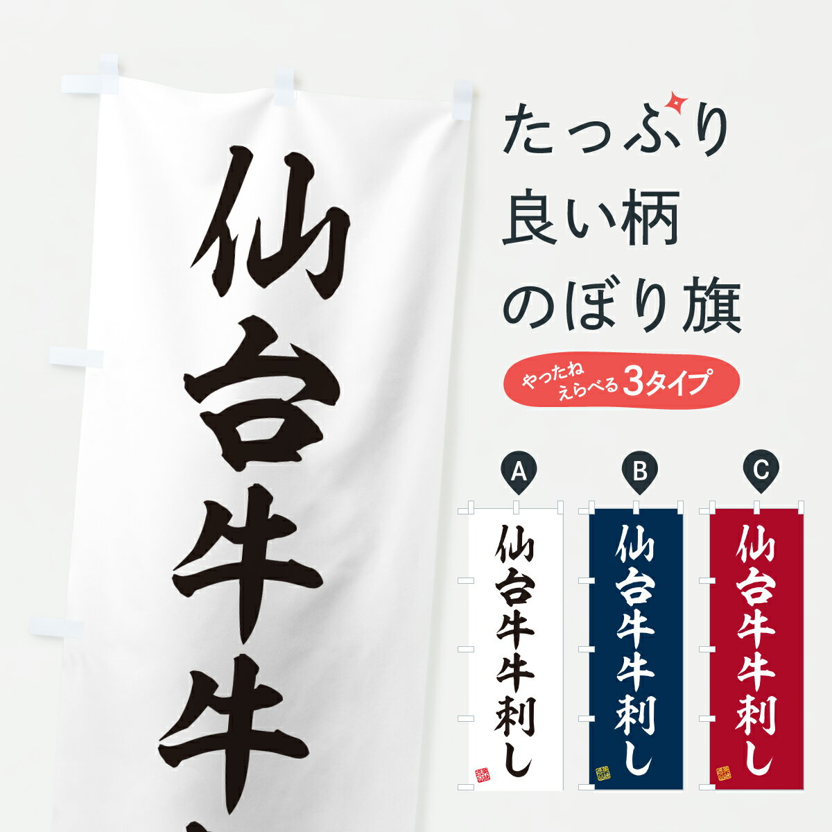 �ڥݥ����� ����360�� �Τܤ�� ��������ɤ����µ����֥��ɵ��Τܤ� JX9P �֥����� ���å��ץ� ��̾����Ǥ��ޤ�+1017�ߡ�