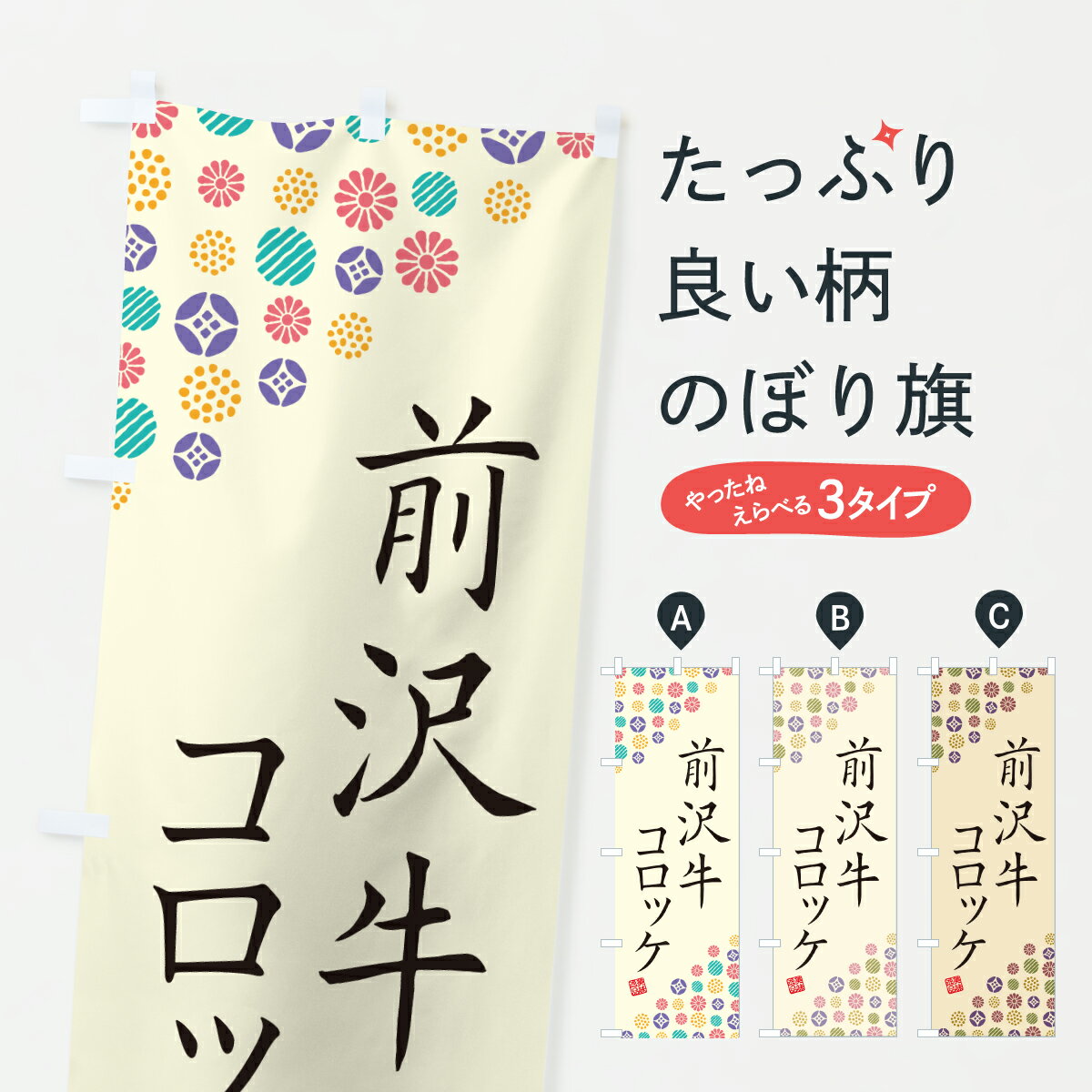 【ポスト便 送料360】 �