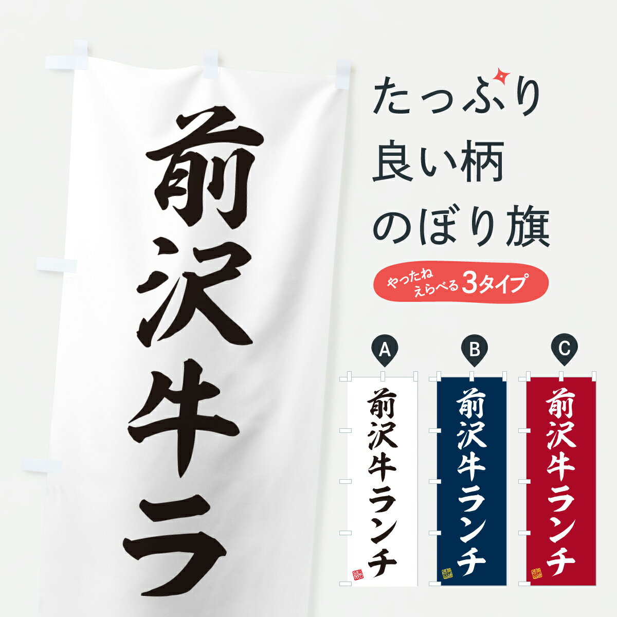 【ポスト便 送料360】 