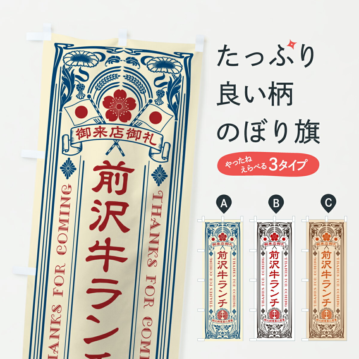 【ポスト便 送料360】 �