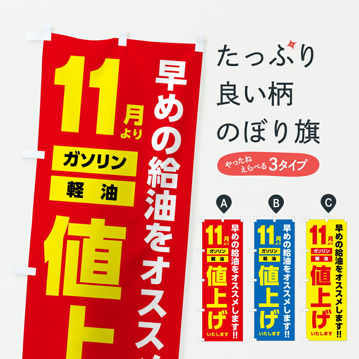 �ڥݥ����� ����360�� �Τܤ�� 11���ꥬ����󡦷����;夲���ޤ������ε����򥪥�����Τܤ� Y7EN ���� ���å��ץ� ��̾����Ǥ��ޤ�+1017�ߡ�