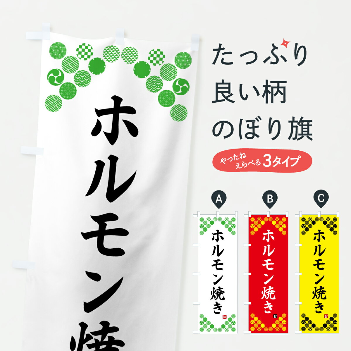 �ڥݥ����� ����360�� �Τܤ�� �ۥ���Ƥ��������Τܤ� Y71A �Ƥ����� ���å��ץ� ��̾����Ǥ��ޤ�+1017�ߡ�