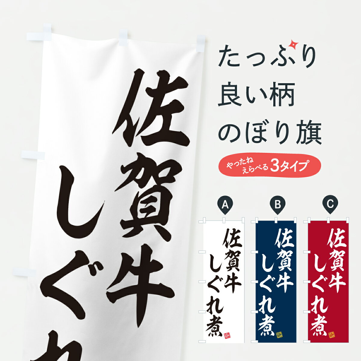 �ڥݥ����� ����360�� �Τܤ�� �����������ѡ��µ����֥��ɵ��Τܤ� Y72K �֥����� ���å��ץ� ��̾����Ǥ��ޤ�+1017�ߡ�