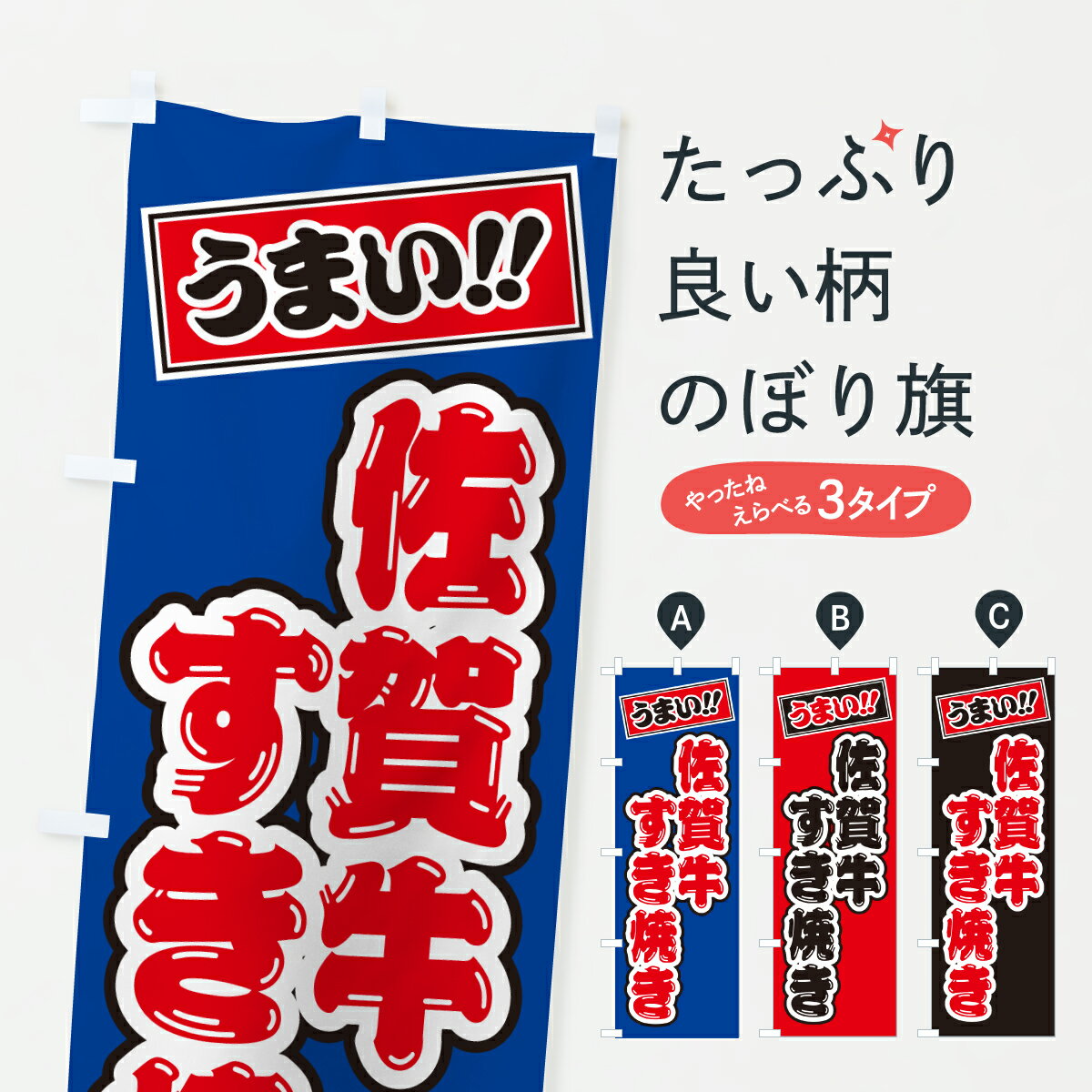 �ڥݥ����� ����360�� �Τܤ�� ����������Ƥ����µ����֥��ɵ��Τܤ� Y72P �֥����� ���å��ץ� ��̾����Ǥ��ޤ�+1017�ߡ�