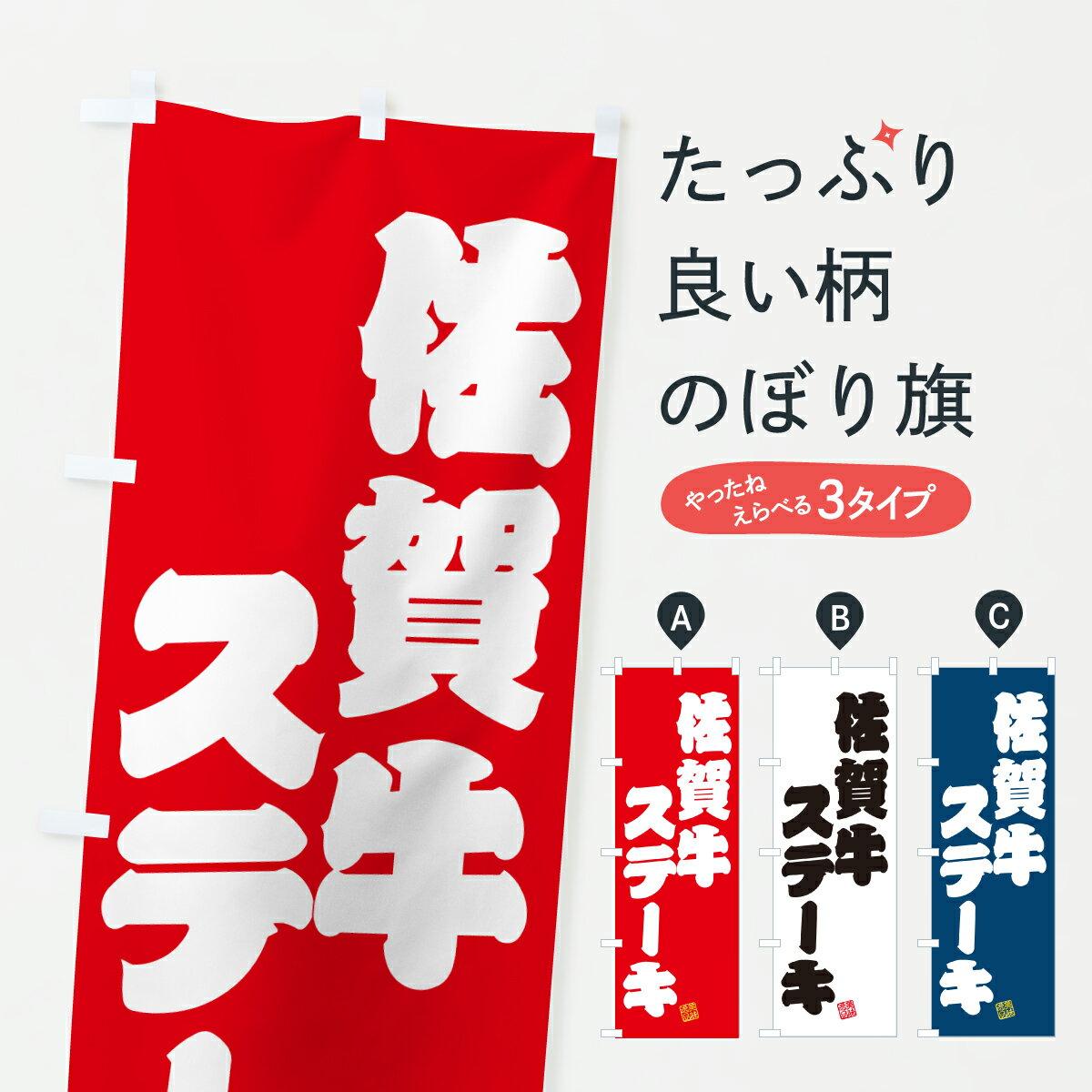 �ڥݥ����� ����360�� �Τܤ�� ��������ơ������µ����֥��ɵ��Τܤ� Y73Y ���å��ץ� ��̾����Ǥ��ޤ�+1017�ߡ�