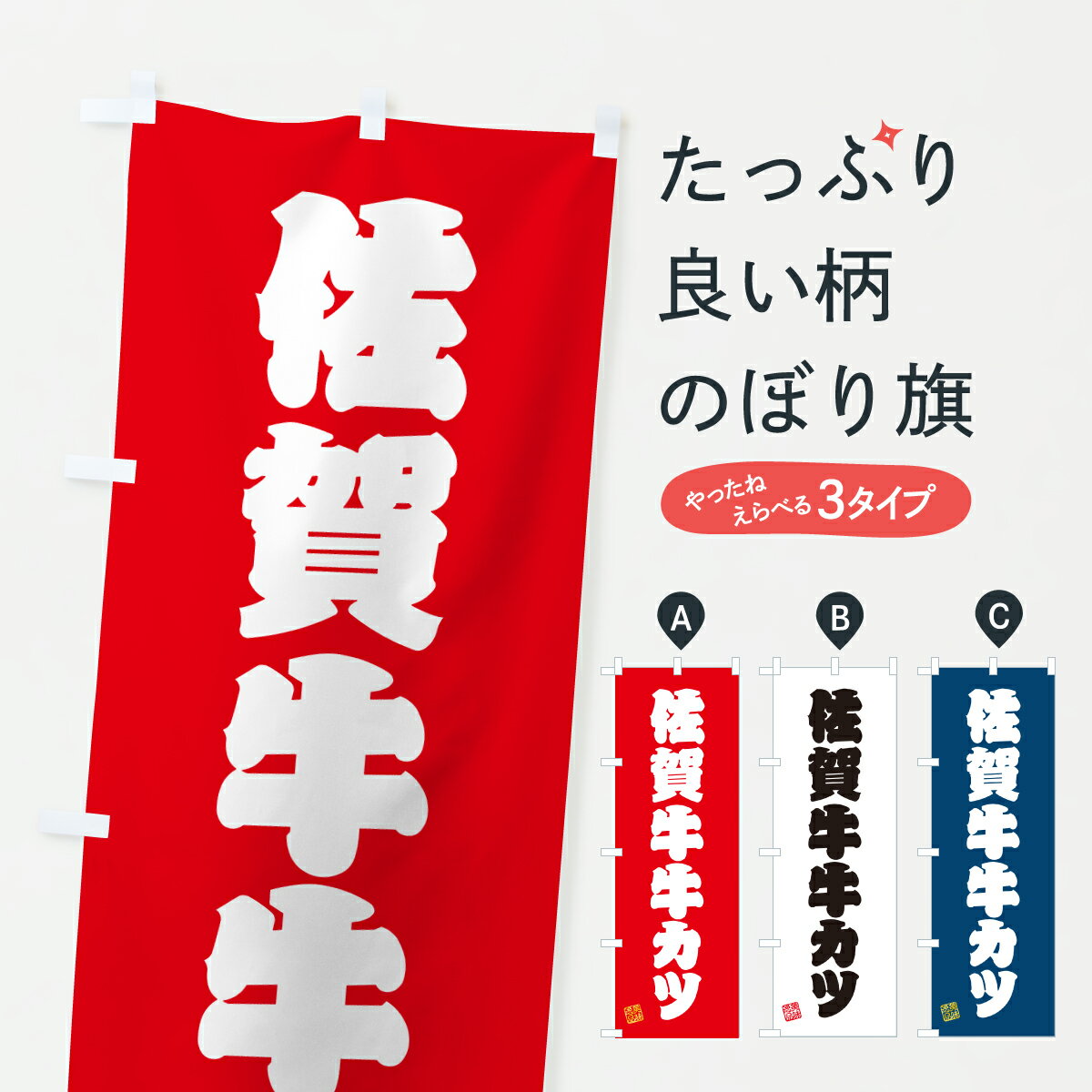 �ڥݥ����� ����360�� �Τܤ�� ����������ġ��µ����֥��ɵ��Τܤ� Y7G3 �֥����� ���å��ץ� ��̾����Ǥ��ޤ�+1017�ߡ�