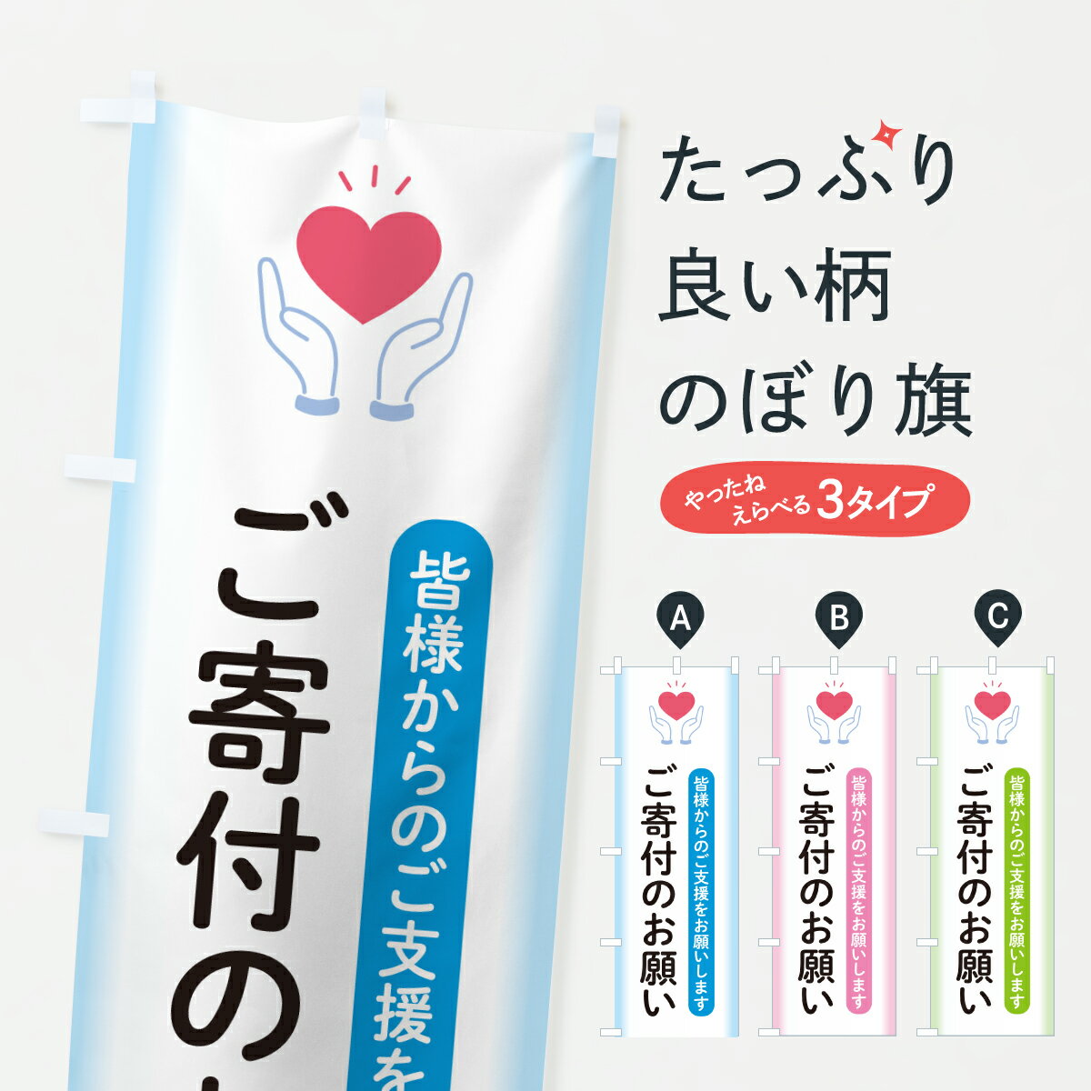 �ڥݥ����� ����360�� �Τܤ�� �����դΤ��ꤤ���ٱ硦�Ҳ�׸��Τܤ� Y7AJ ���å��ץ� ��̾����Ǥ��ޤ�+1017�ߡ�