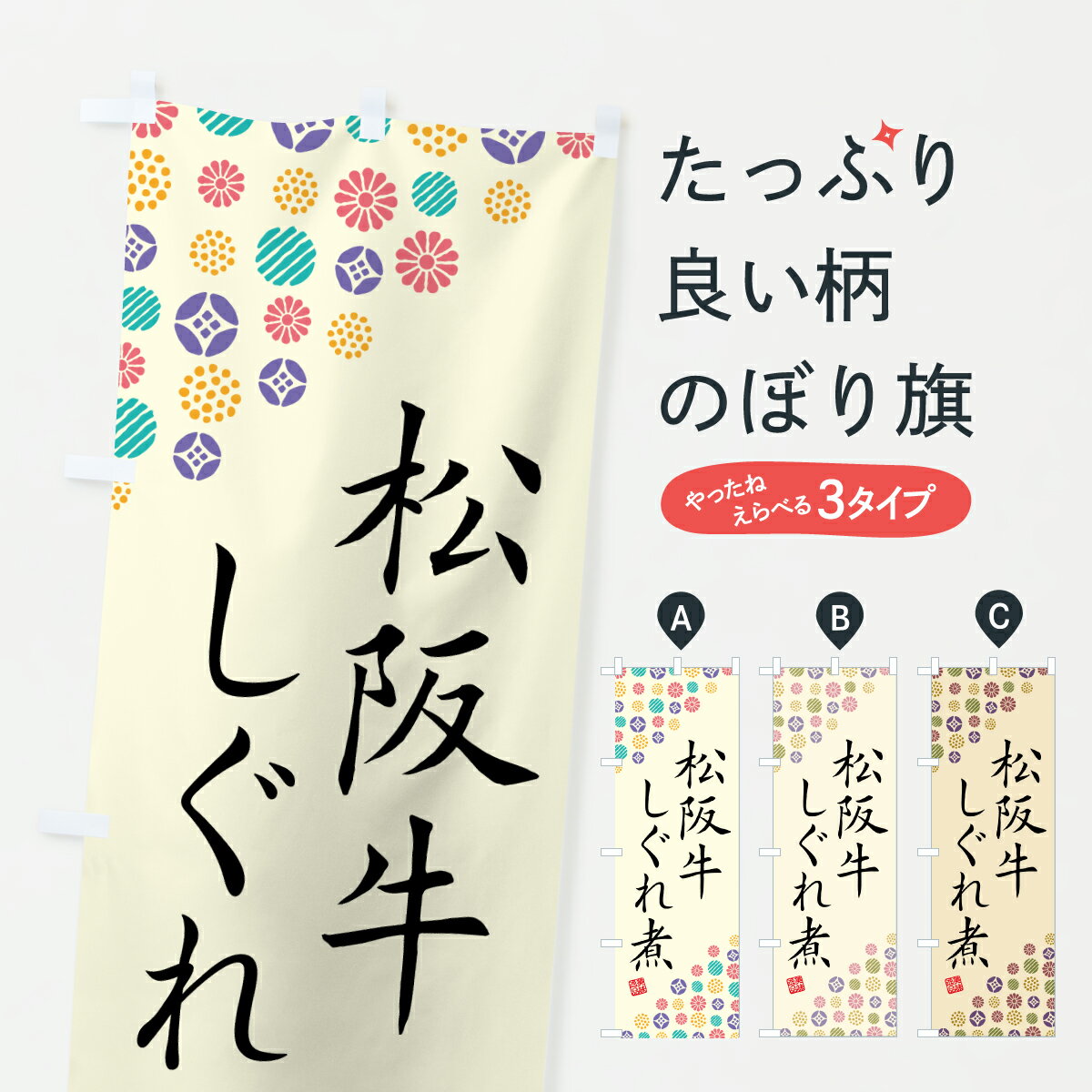 【ポスト便 送料360】 �