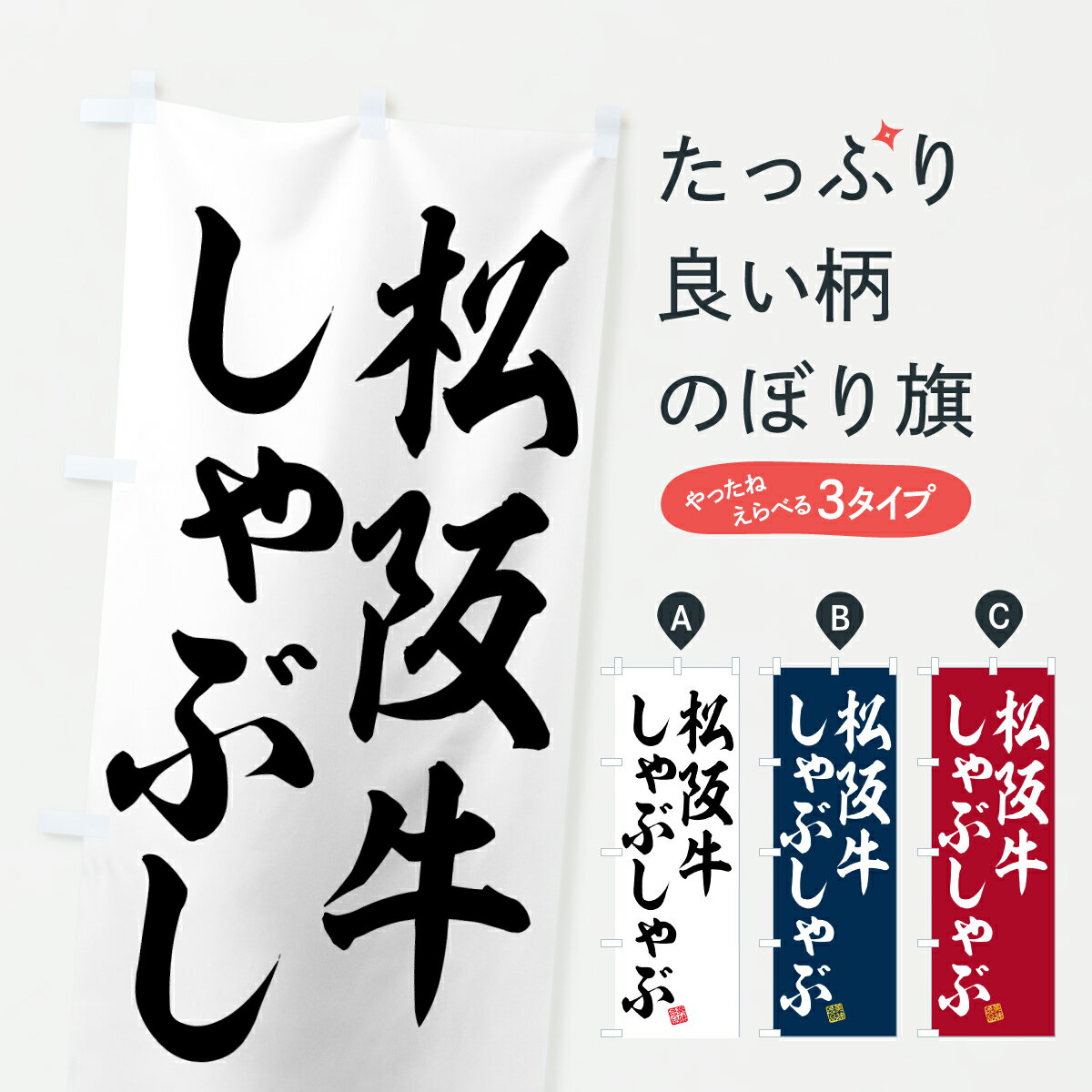【ポスト便 送料360】 