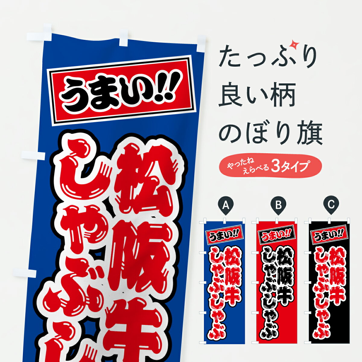 【ポスト便 送料360】 