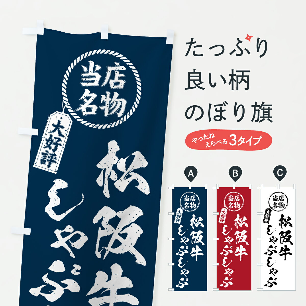 【ポスト便 送料360】 