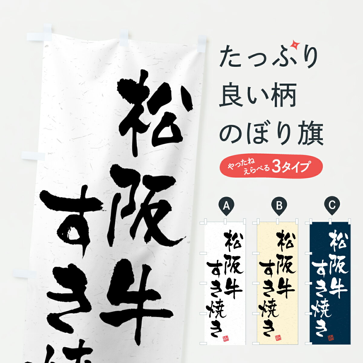 【ポスト便 送料360】 