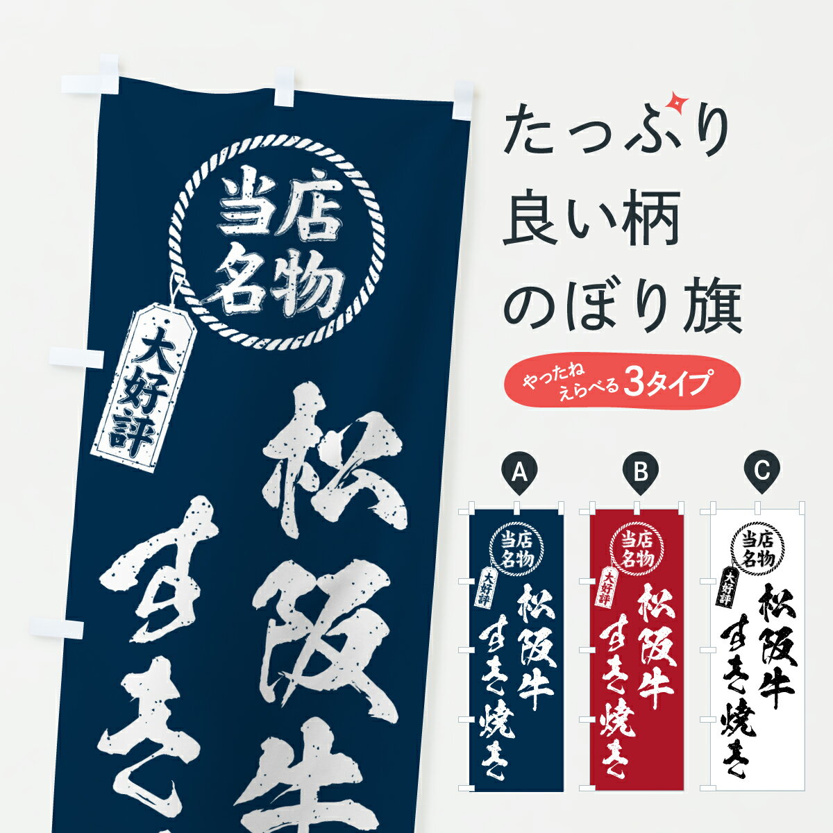 【ポスト便 送料360】 �