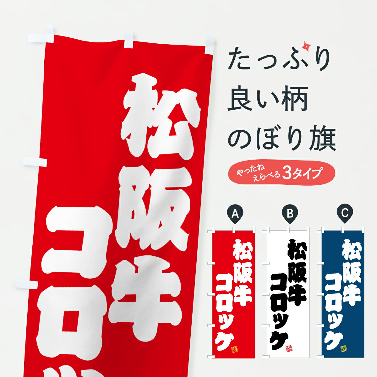 【ポスト便 送料360】 �
