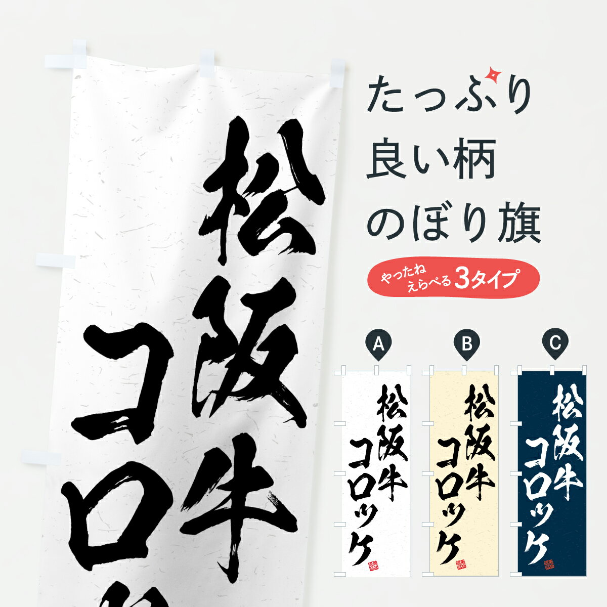 【ポスト便 送料360】 �