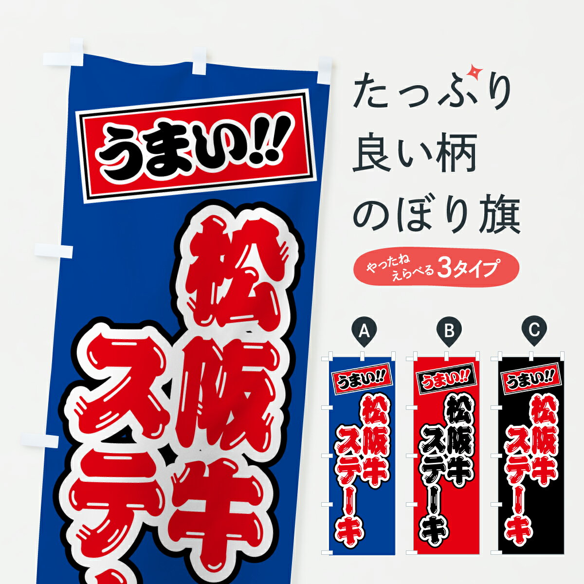 【ポスト便 送料360】 �