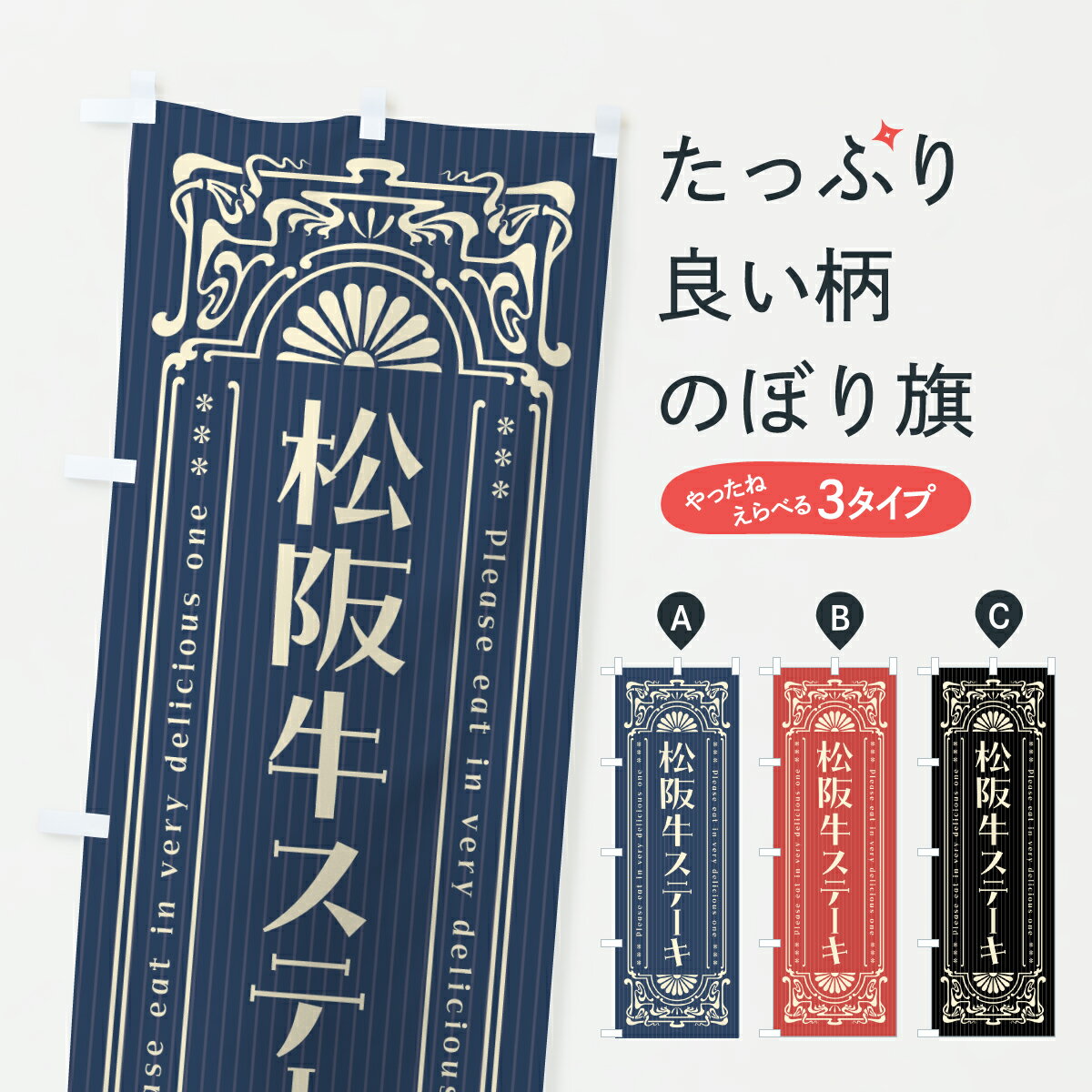 【ポスト便 送料360】 �