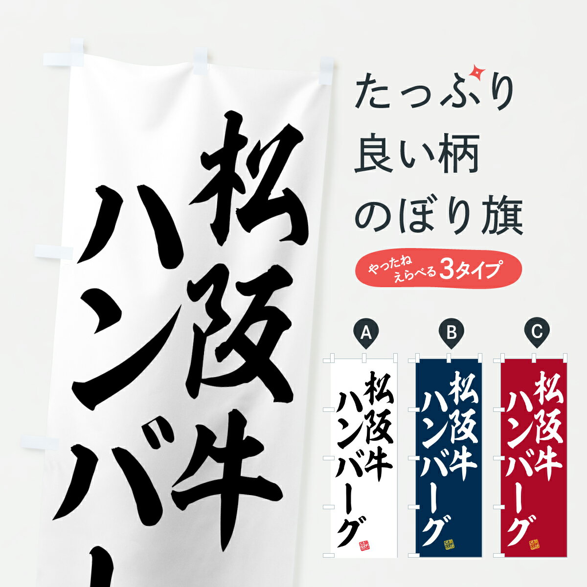 【ポスト便 送料360】 �