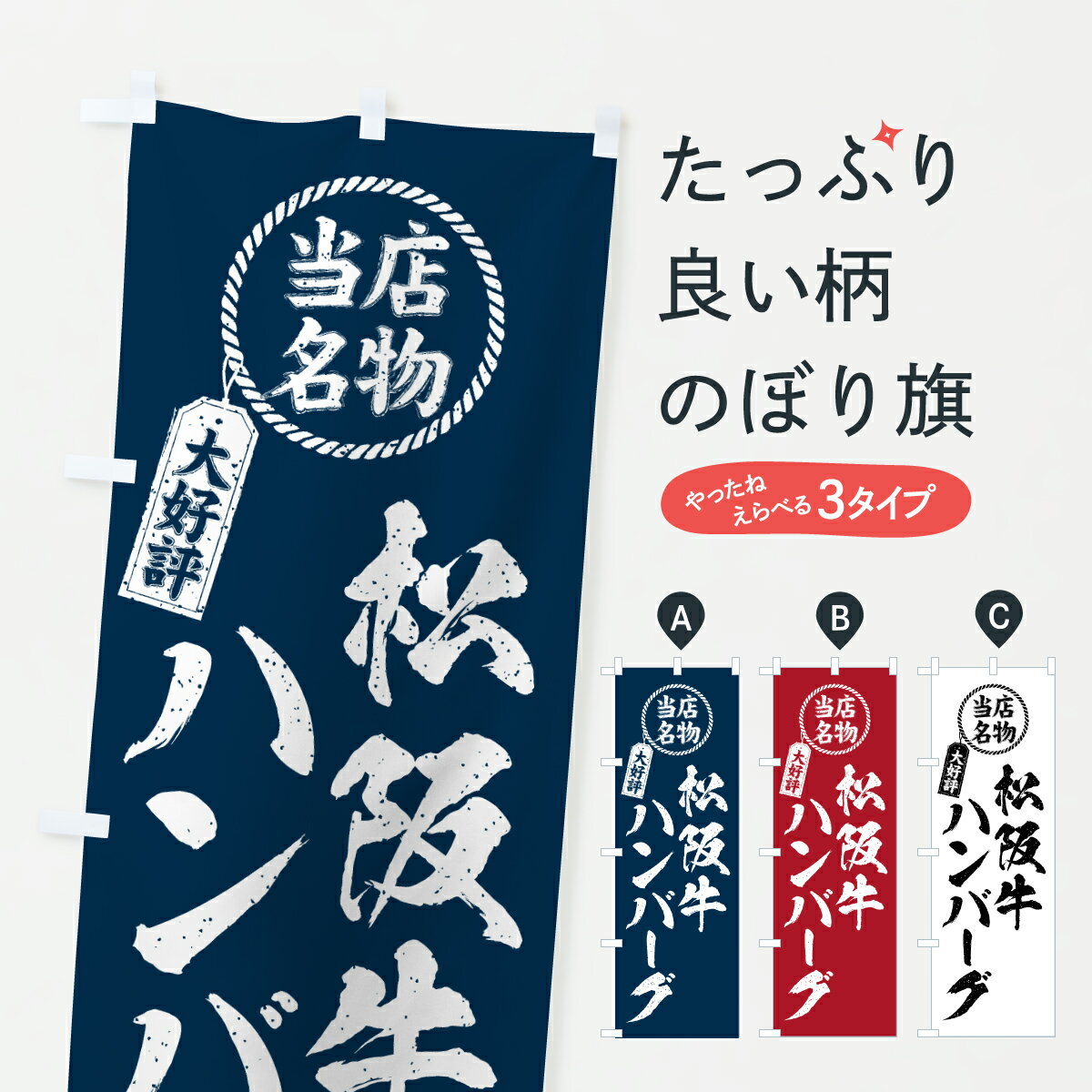 【ポスト便 送料360】 