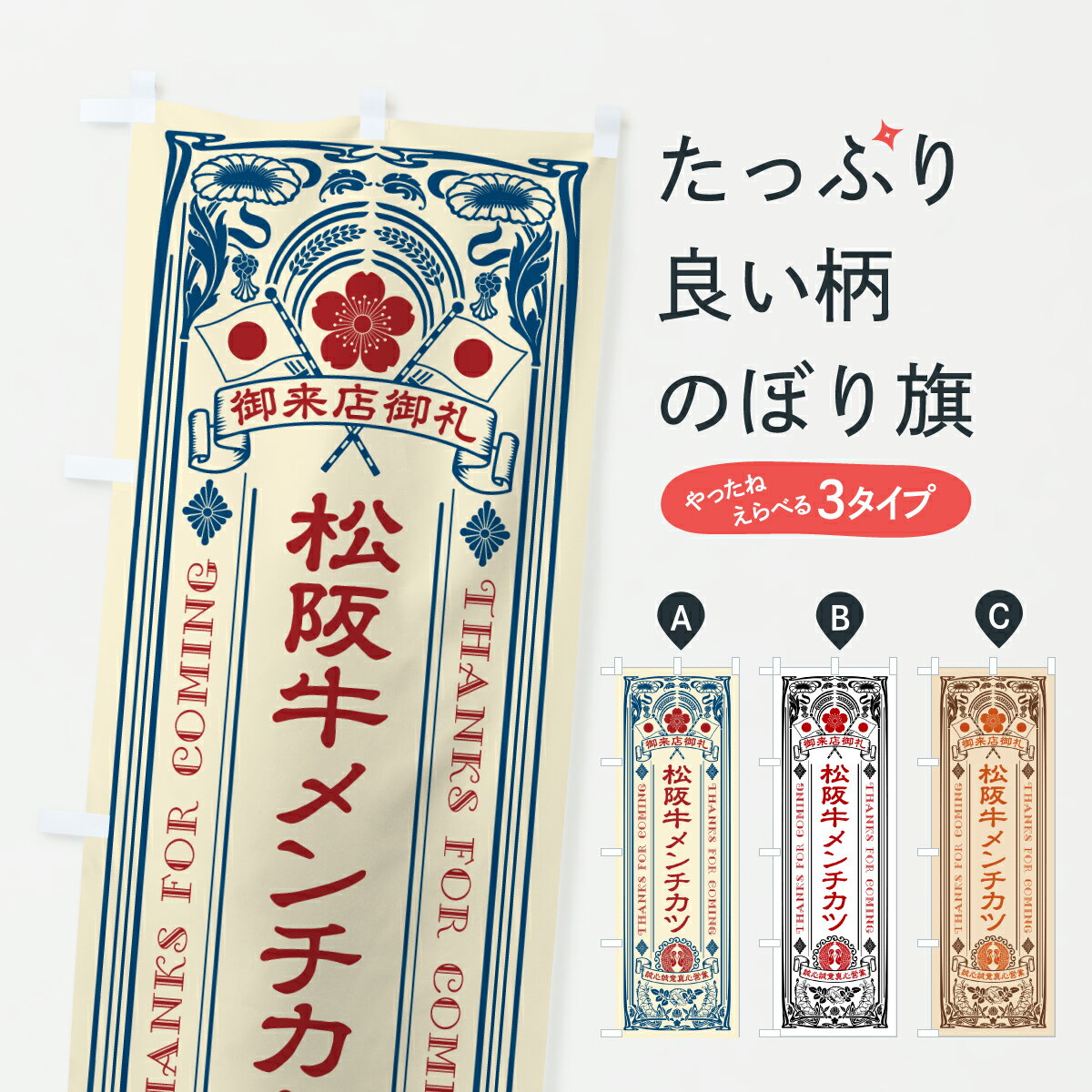 【ポスト便 送料360】 �