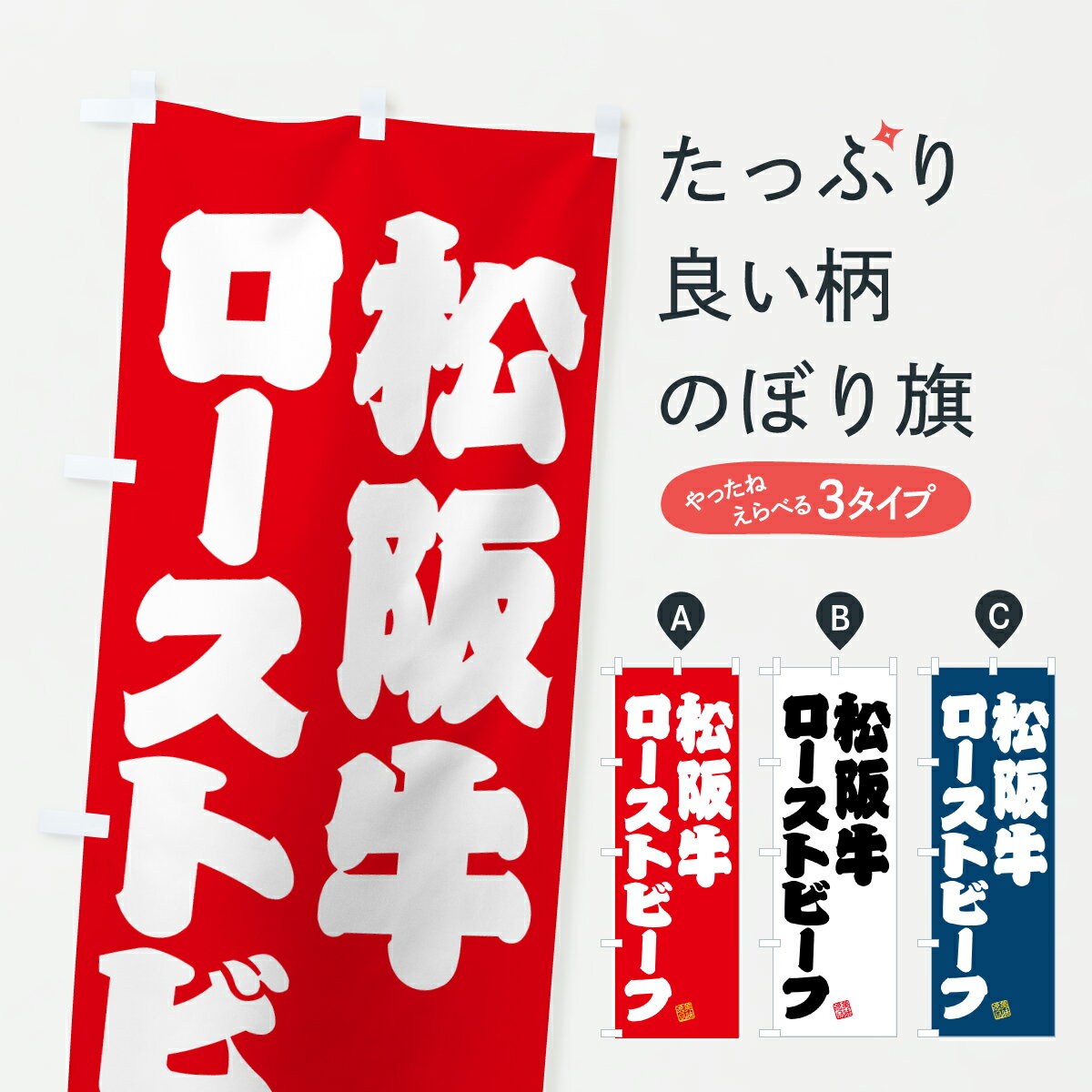 【ポスト便 送料360】 �