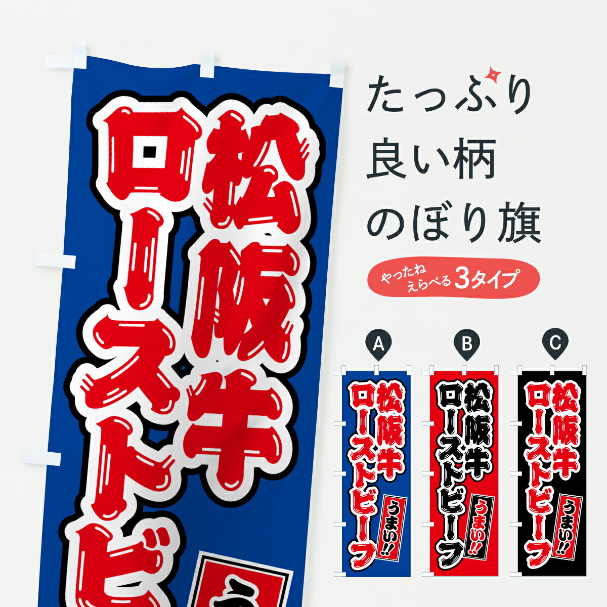 【ポスト便 送料360】 