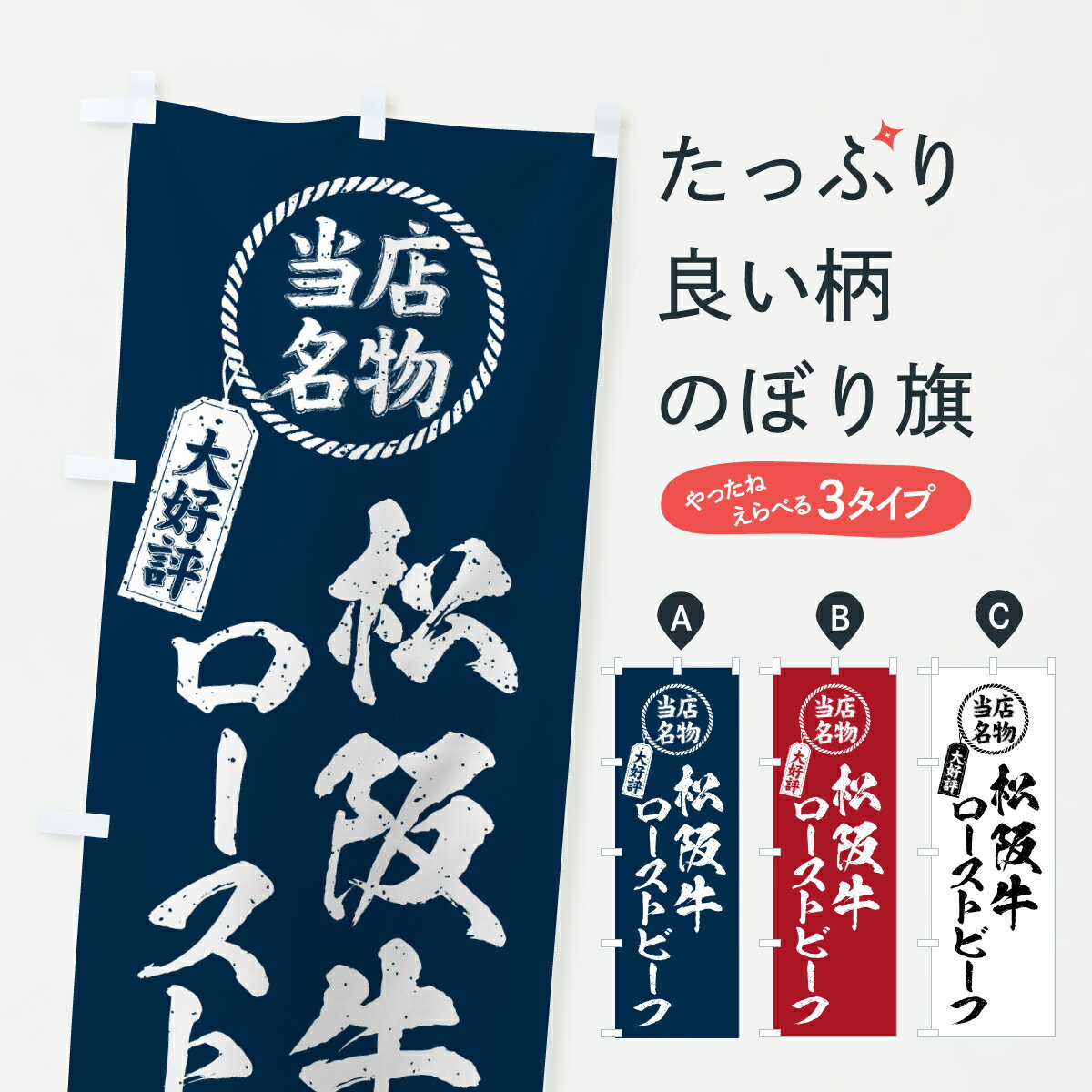【ポスト便 送料360】 �