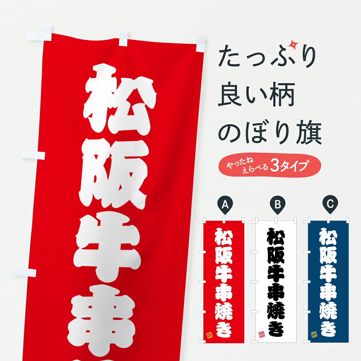 【ポスト便 送料360】 