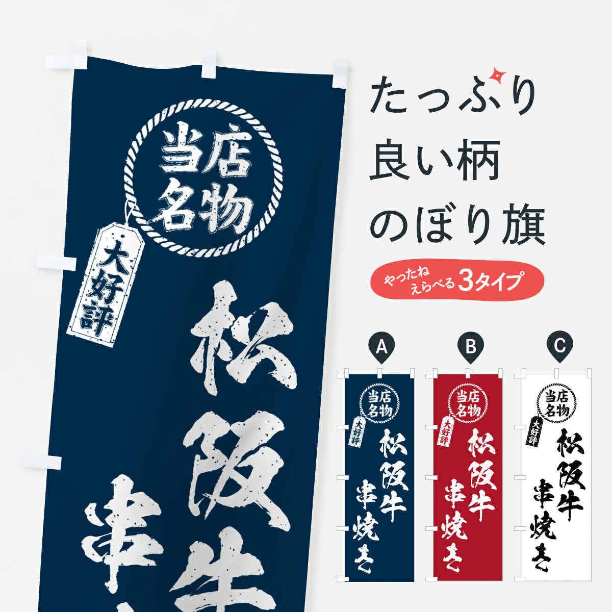 【ポスト便 送料360】 �