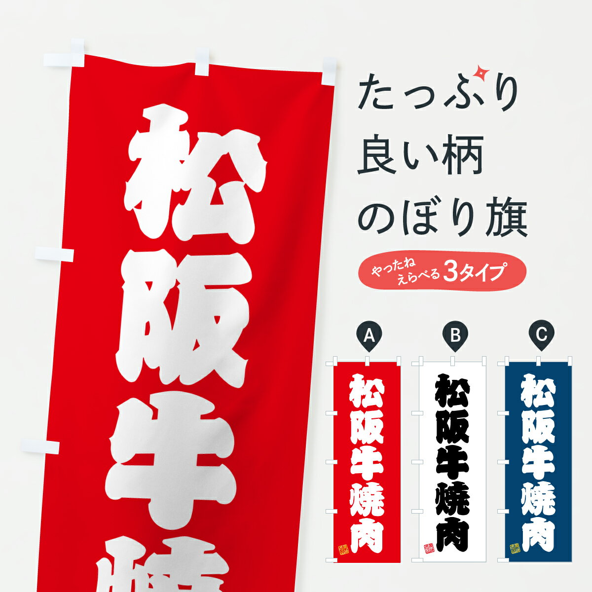 【ポスト便 送料360】 