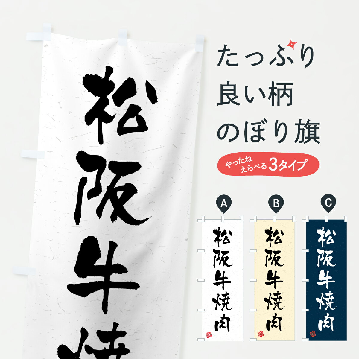 【ポスト便 送料360】 �