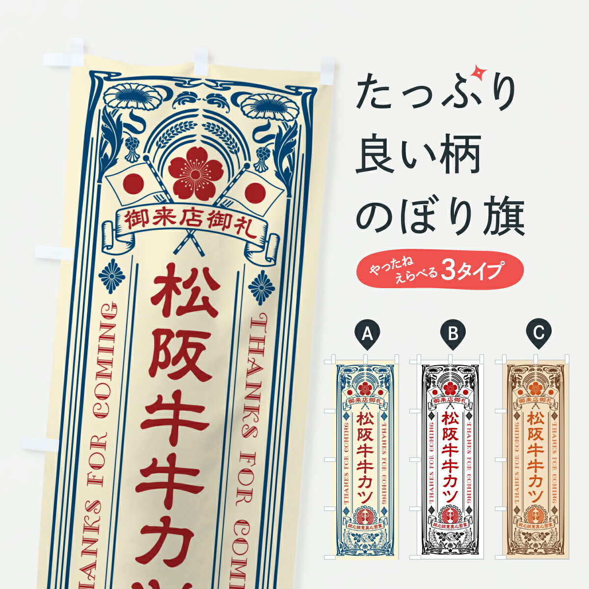 【ポスト便 送料360】 �