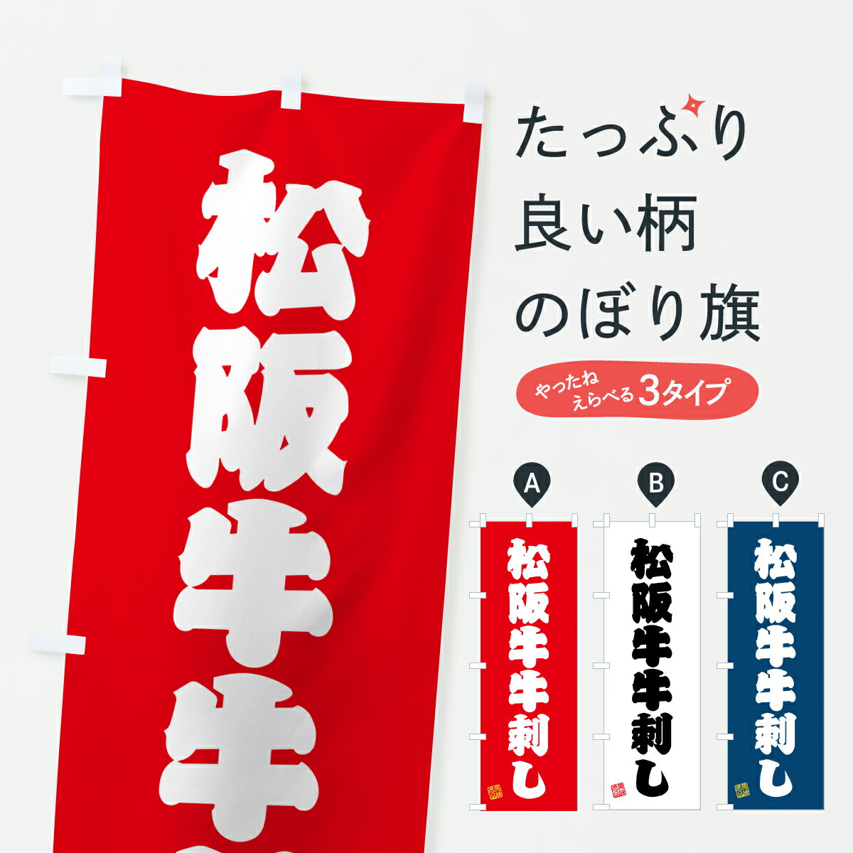 【ポスト便 送料360】 