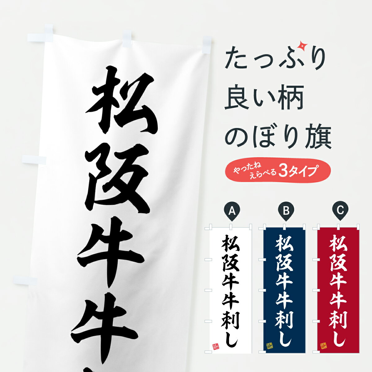 【ポスト便 送料360】 