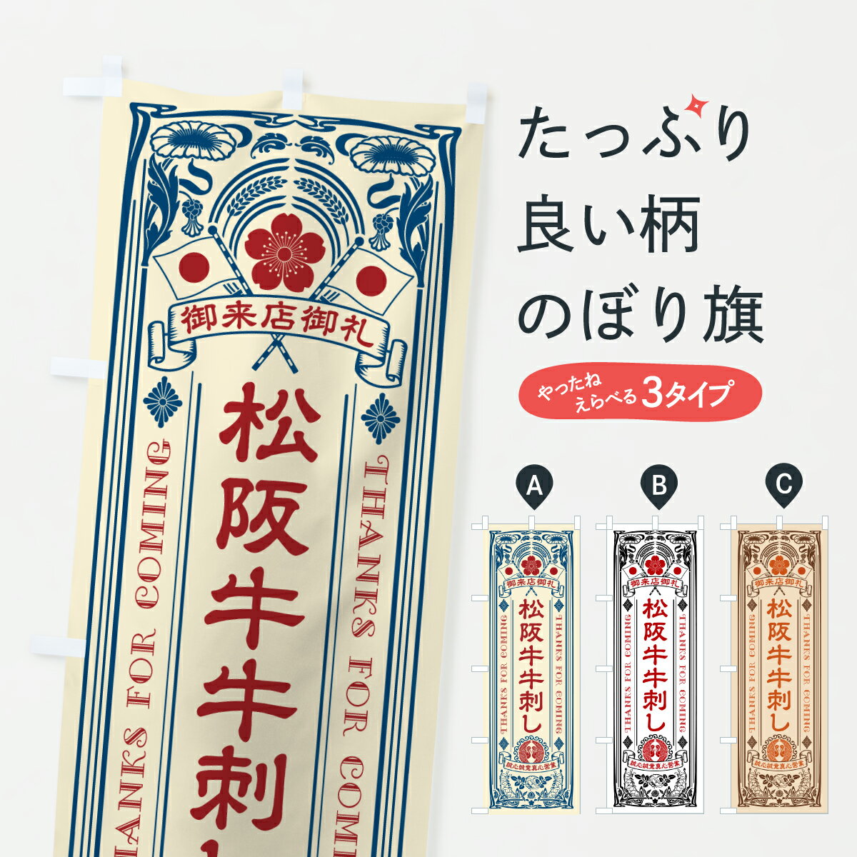 【ポスト便 送料360】 �