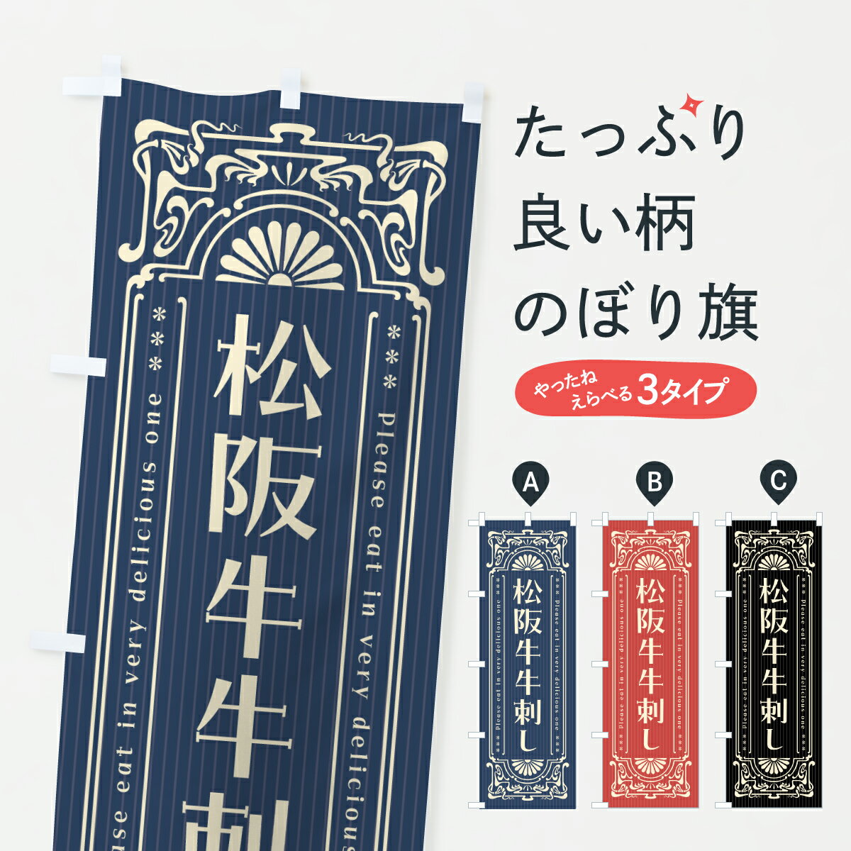 【ポスト便 送料360】 