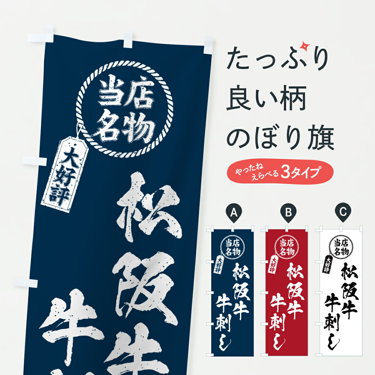 【ポスト便 送料360】 