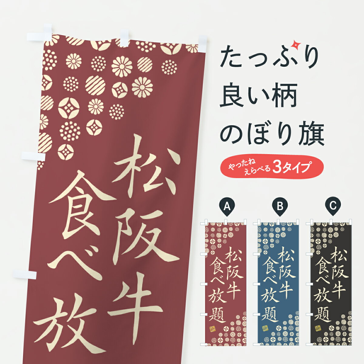 【ポスト便 送料360】 �