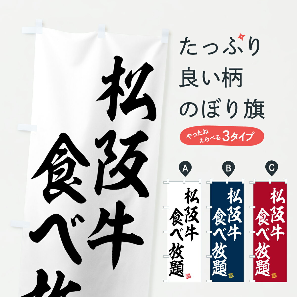 【ポスト便 送料360】 