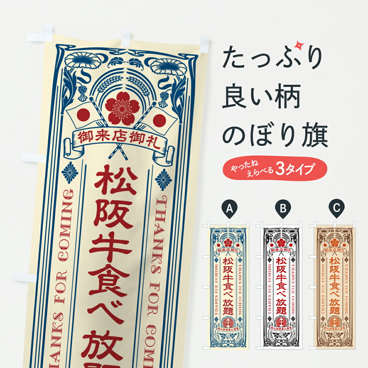 【ポスト便 送料360】 