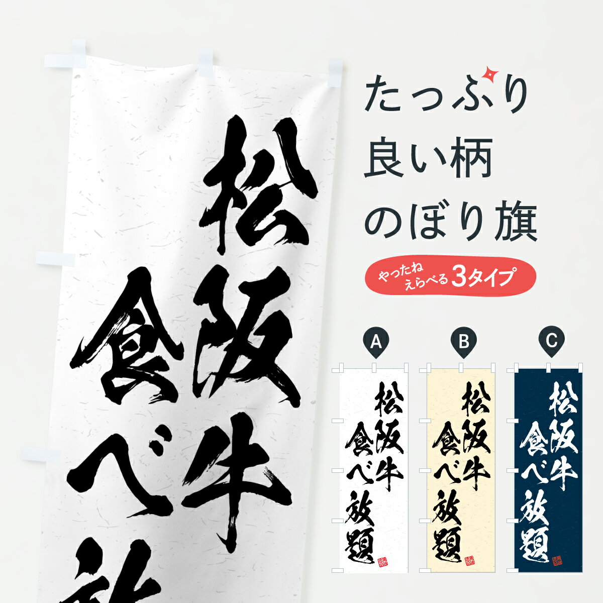 【ポスト便 送料360】 