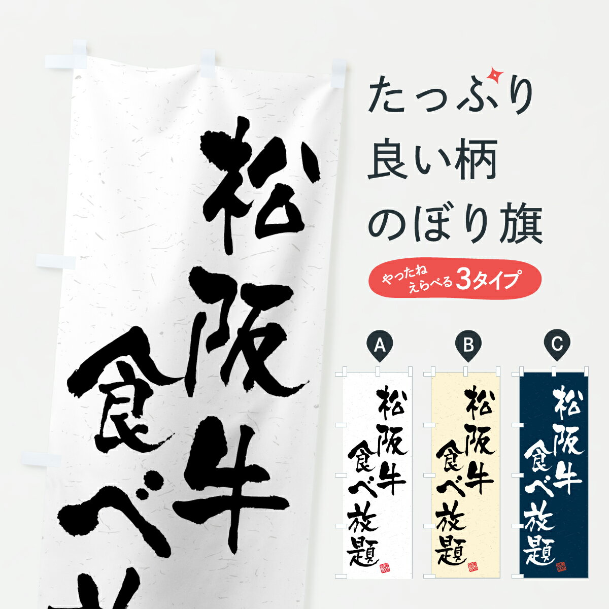 【ポスト便 送料360】 