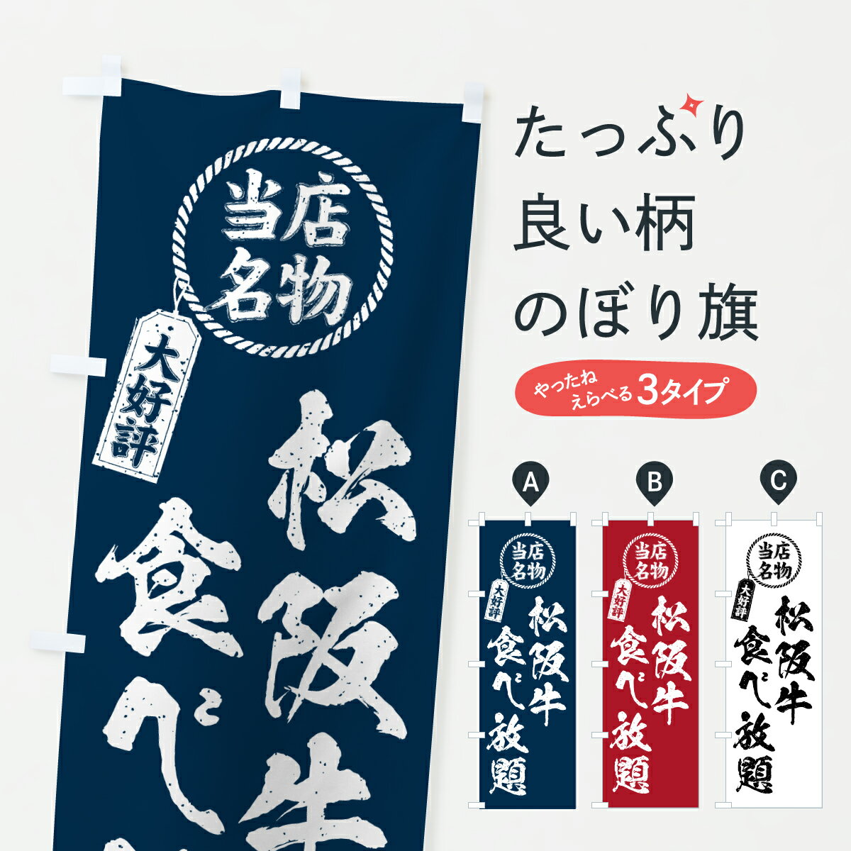 【ポスト便 送料360】 